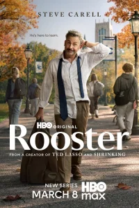  Петух 